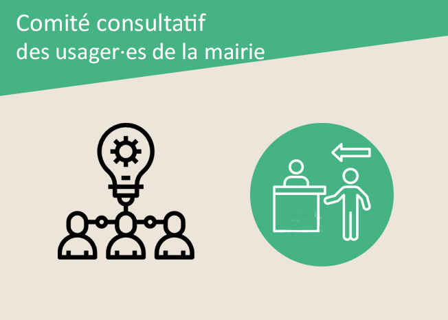 v - CC - usagers de la mairies.jpg