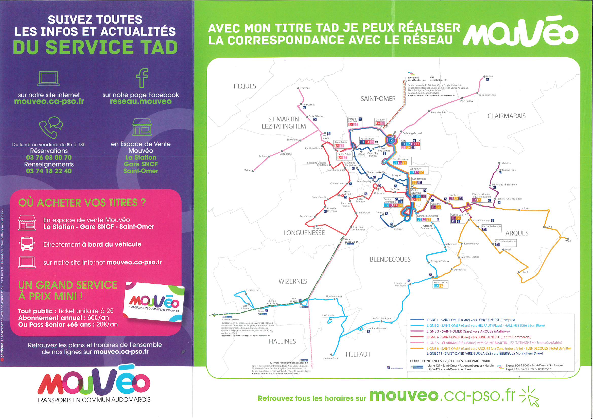 mouveo 3.jpg