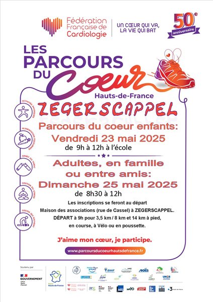 2025_05_23_Affiche parcours du coeur_05_h600.jpg