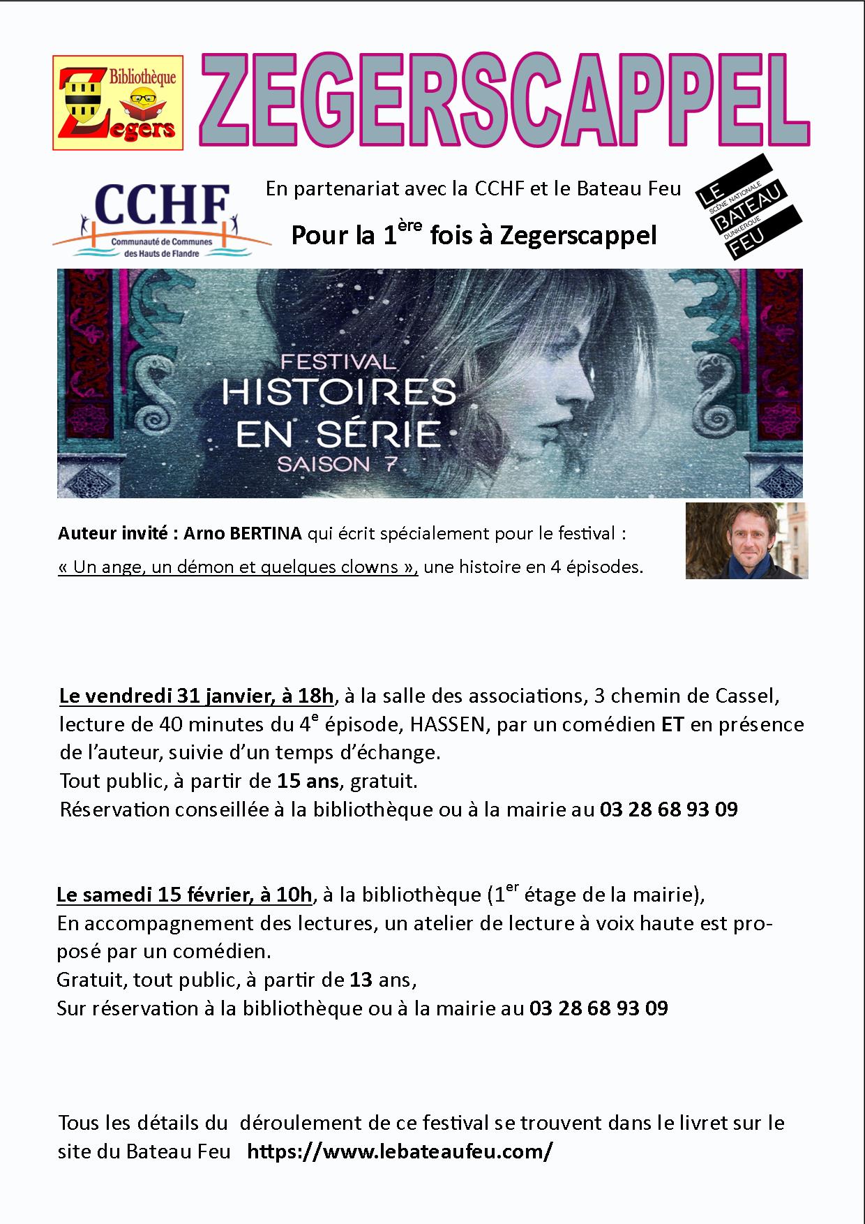 2025_01_05_affiche_02a2.jpg