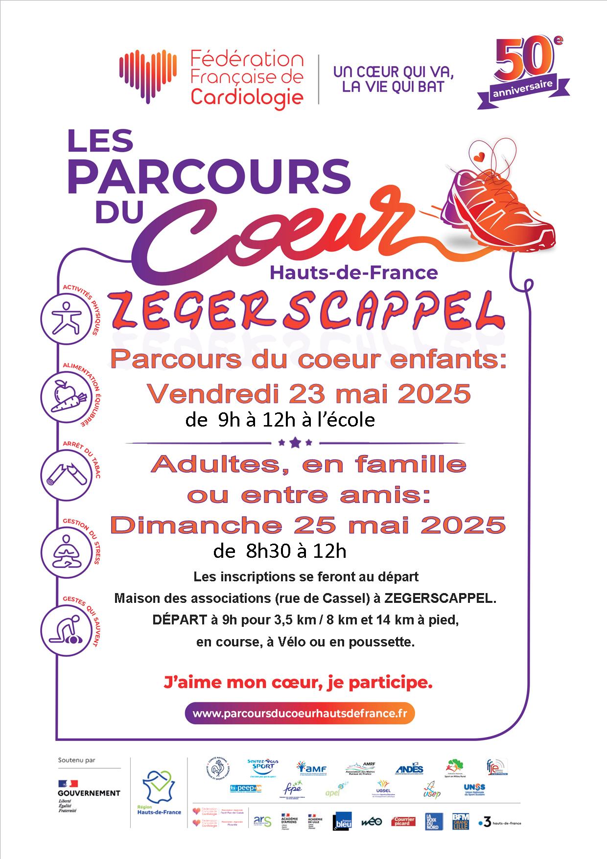 2025_05_23_Affiche parcours du coeur_05.jpg