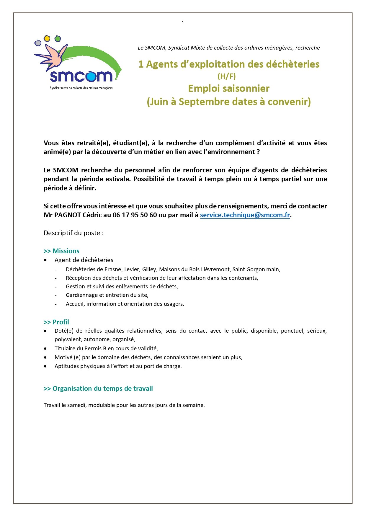 OFFRE EMPLOI RENFORT ETE SMCOM 2025_page-0001.jpg