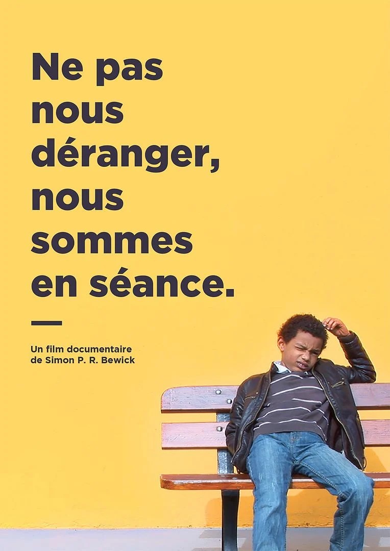 Ne pas nous deranger.jpg