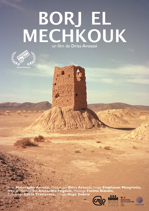 affiche_borj_el_mechkouk.jpg