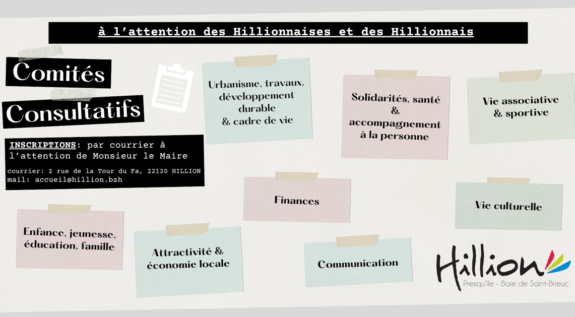 Comités Consultants .jpg