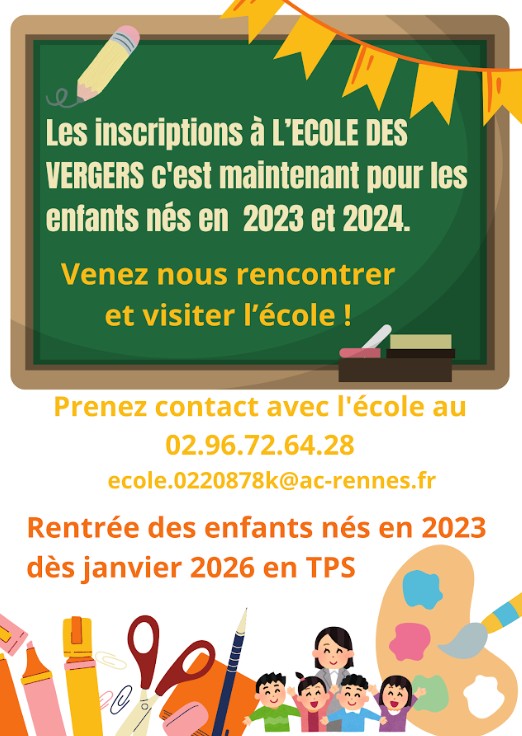 Ecole V inscriptions.jpg