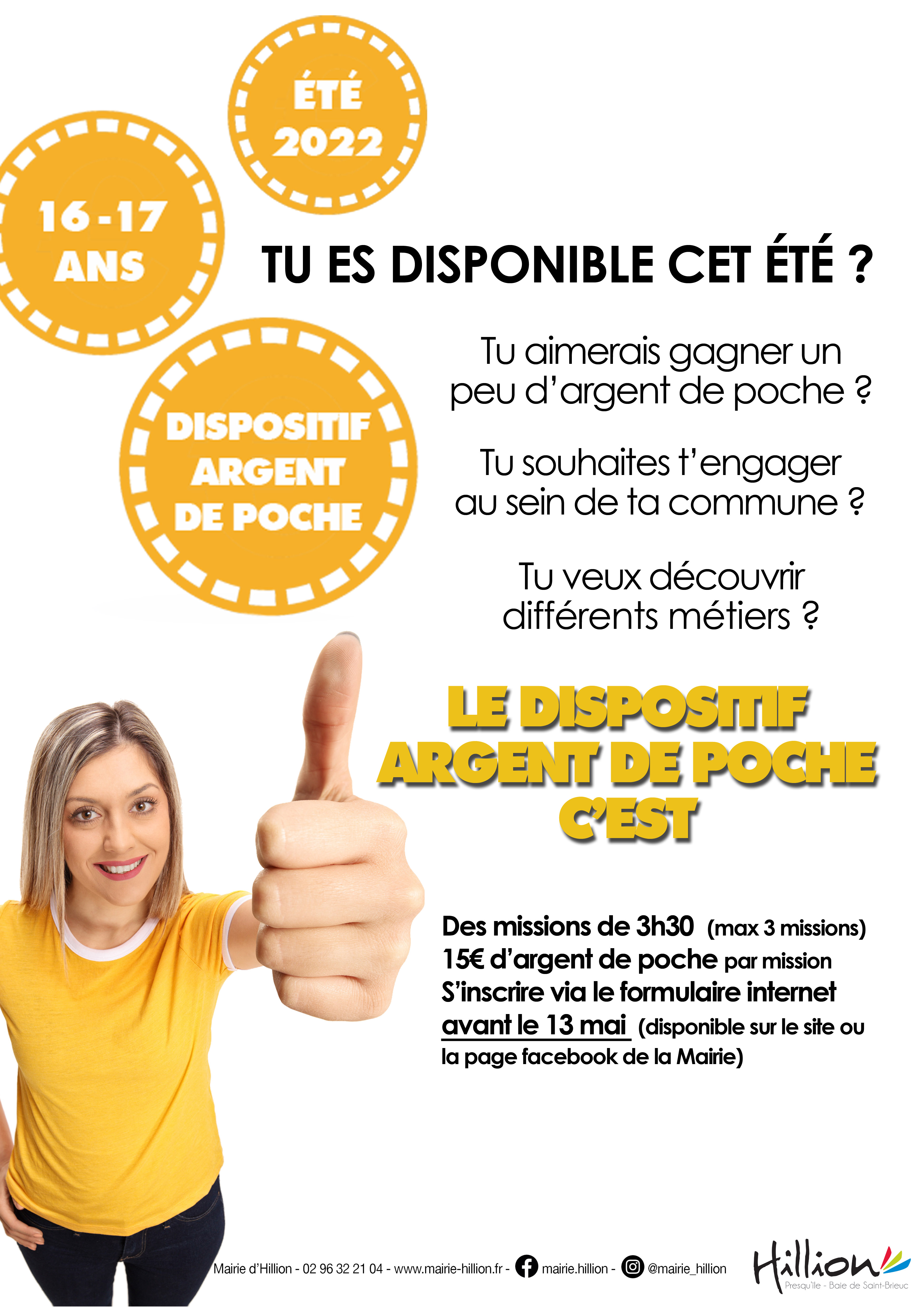 Afficheargentdepoche2022.jpg