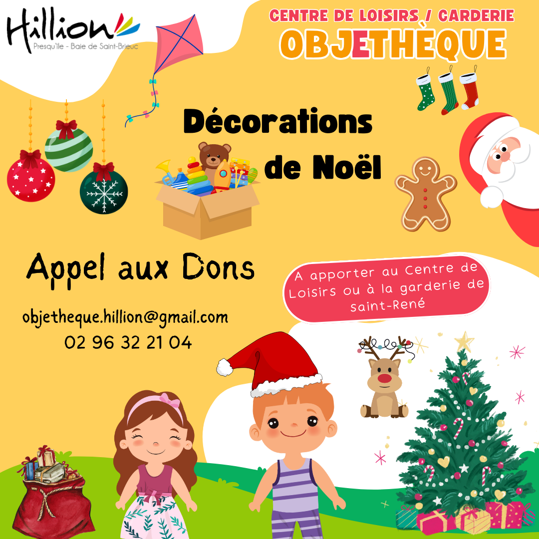 Noël objethèque.png