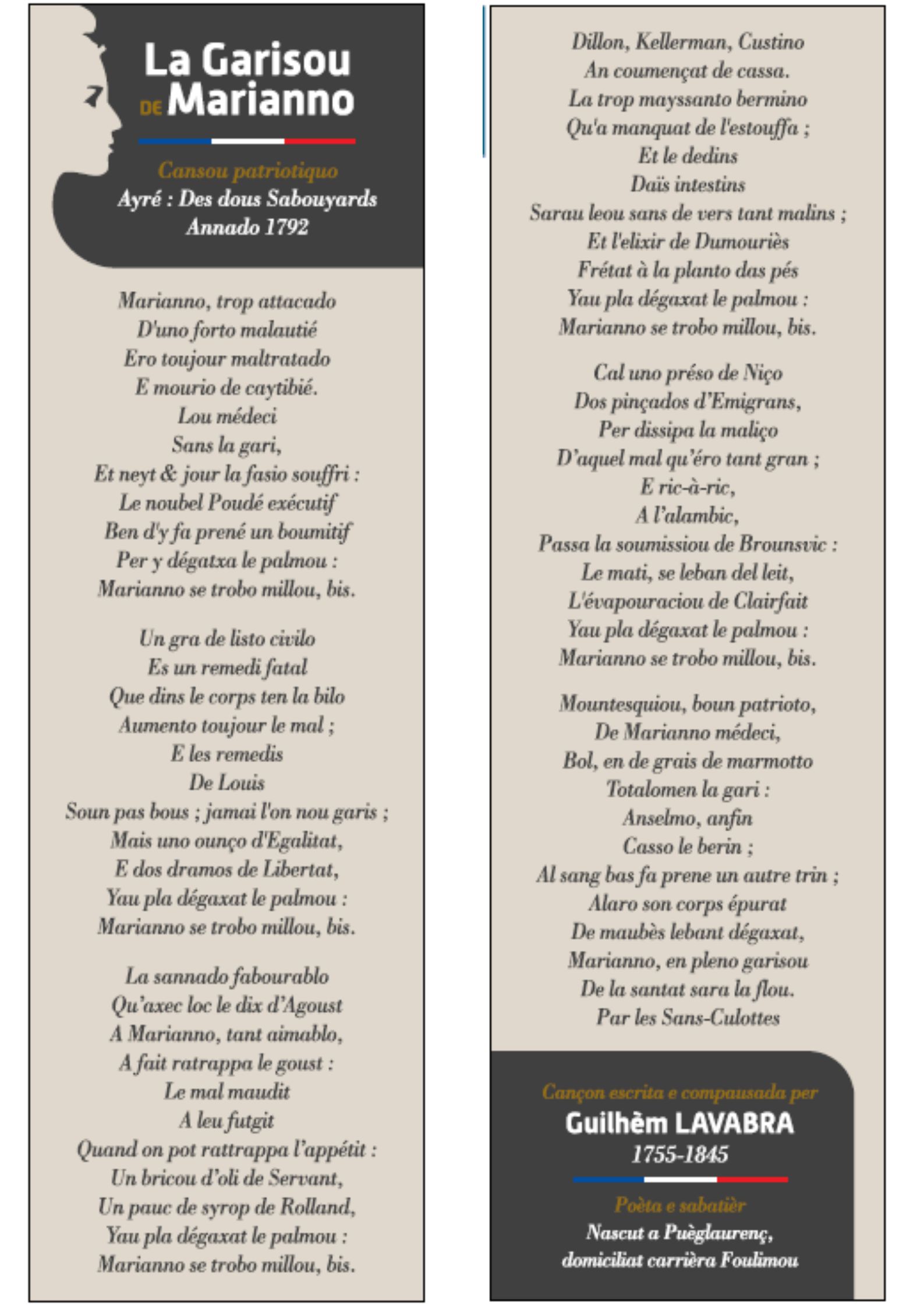 La Garisou de Marianno.jpg