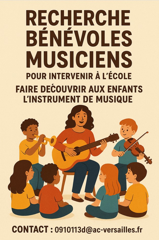 école.jpg