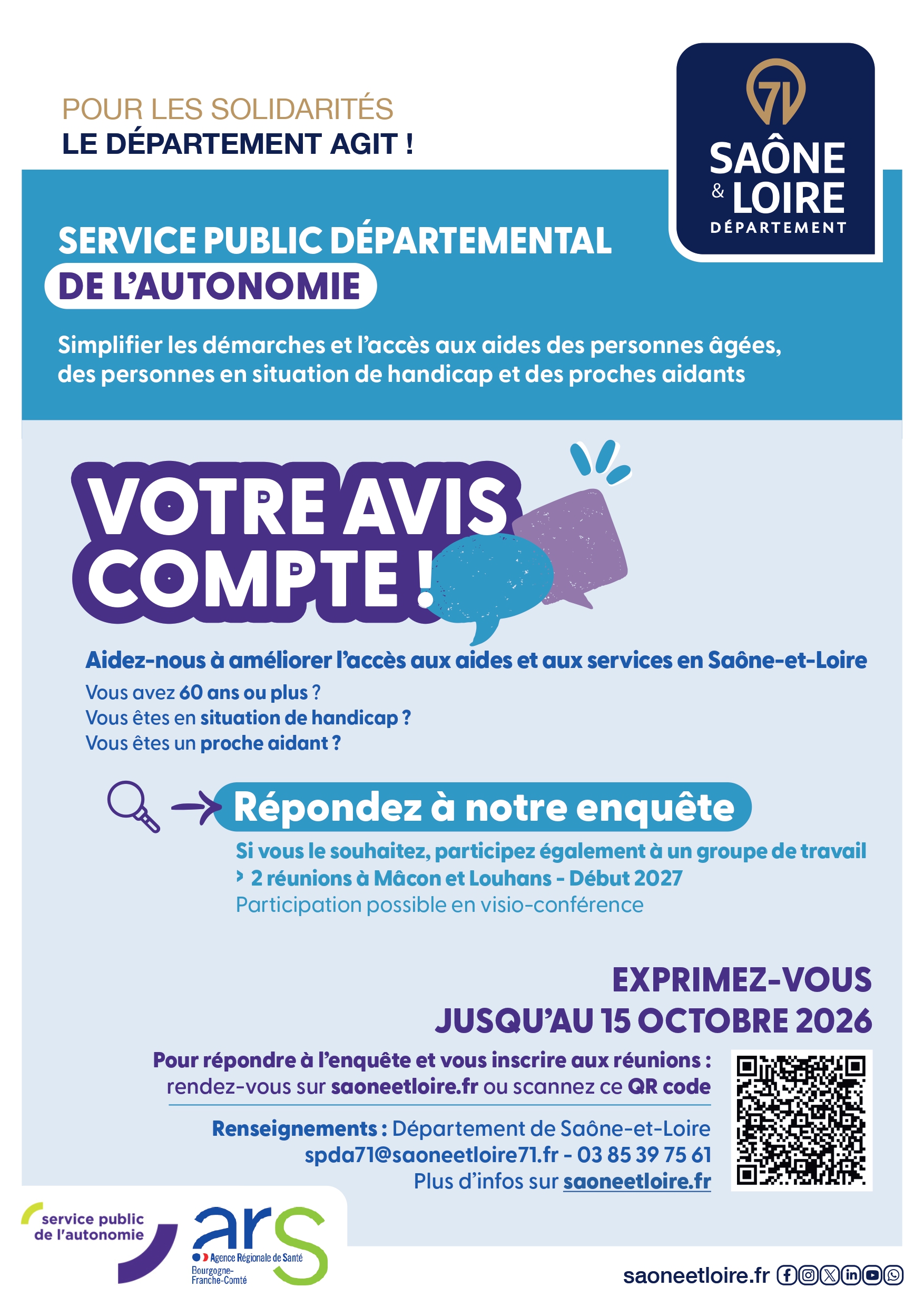 Affiche SPDA Enquête usagers sept2026_page-0001.jpg