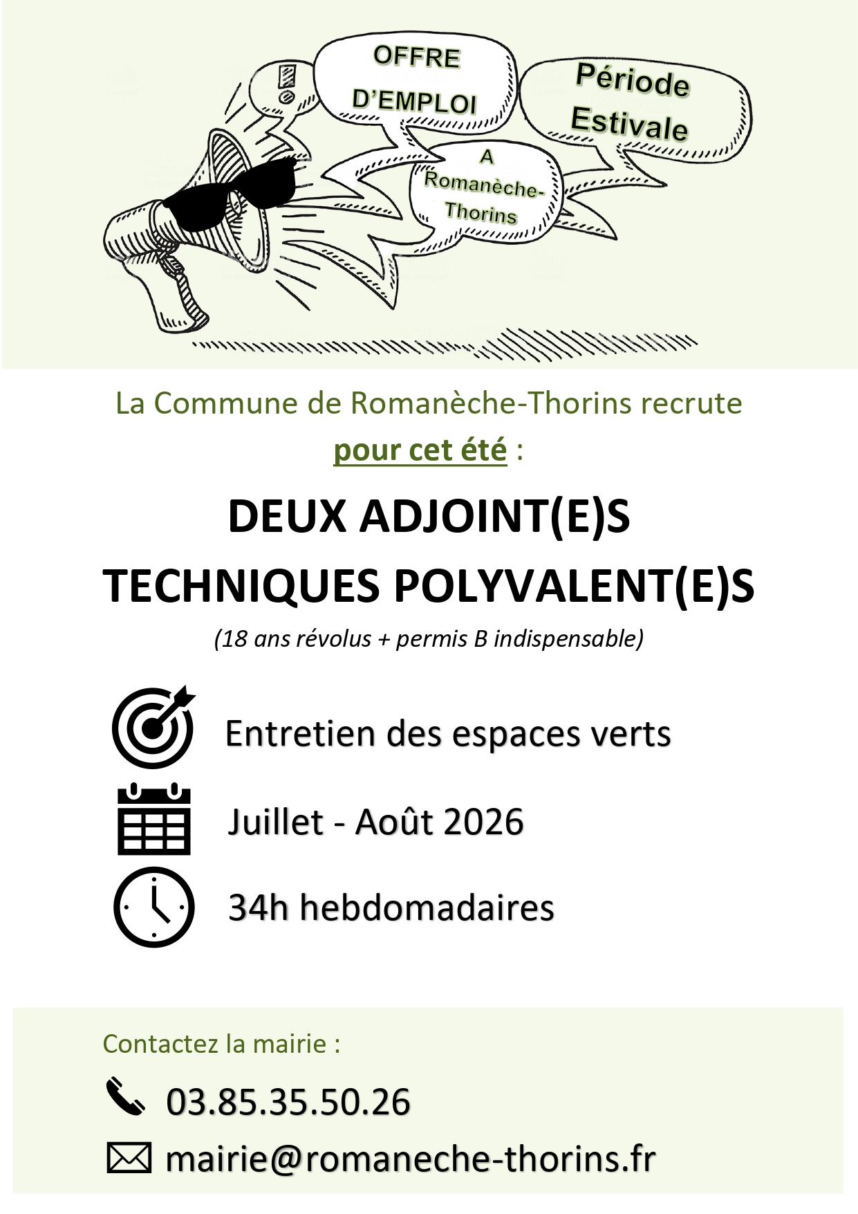 2026.03.Romanèche Th. recrute saisonnier espace verts_page-0001.jpg