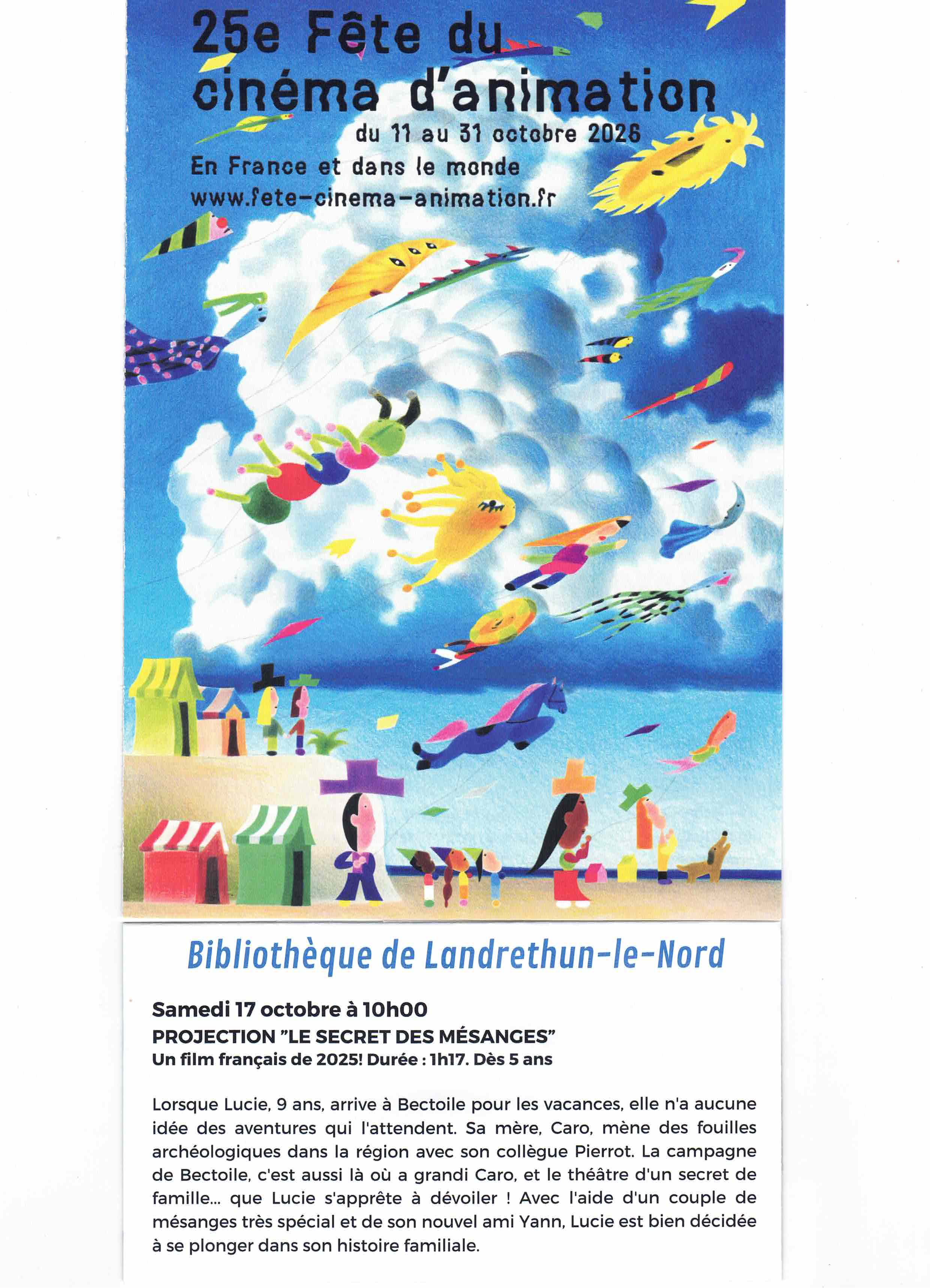 Fête du cinéma d_animation 2026.png