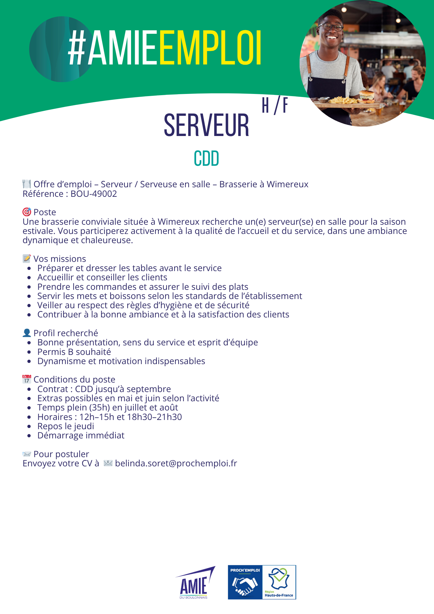 SERVEU BOU49002.png