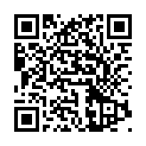 QR CODE SIG.gif