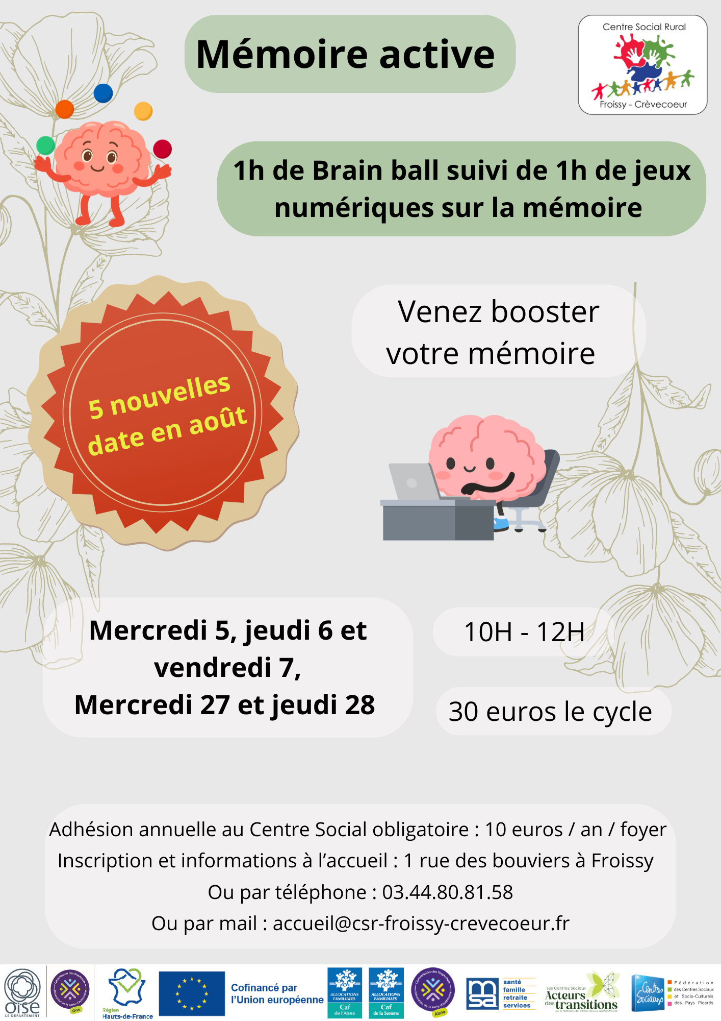 Mémoire active 2026-08.png