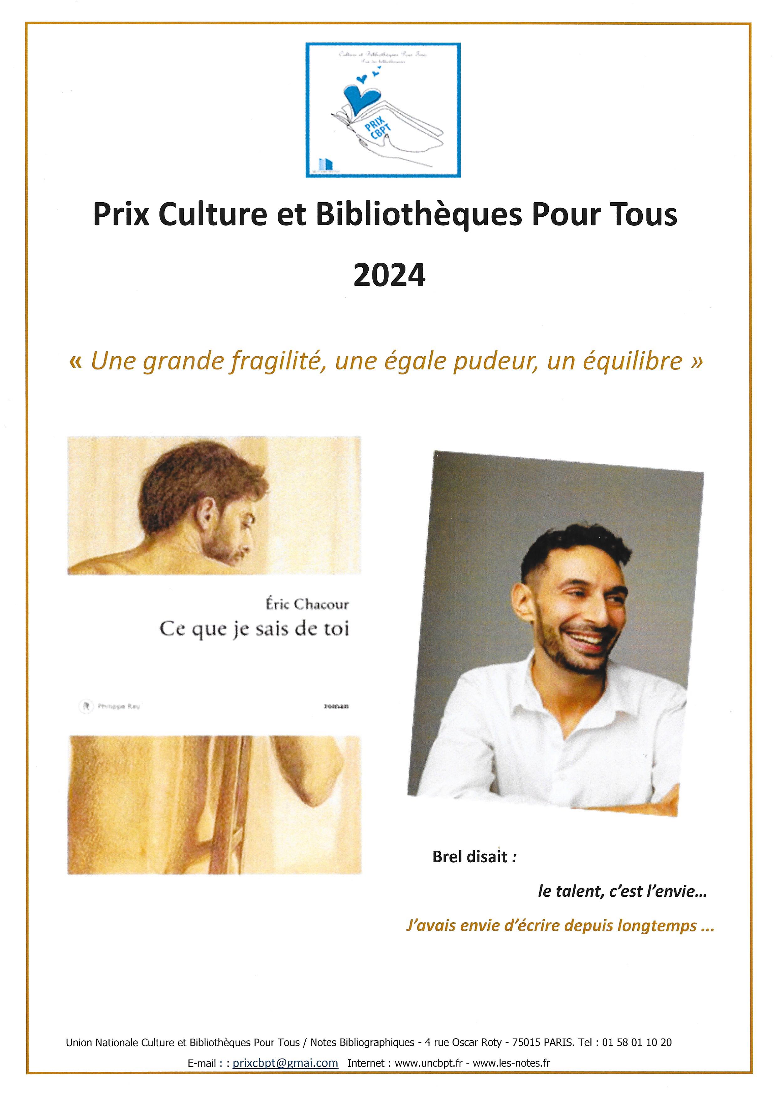 Lauréat du Prix des bibliothécaires 2024.jpg