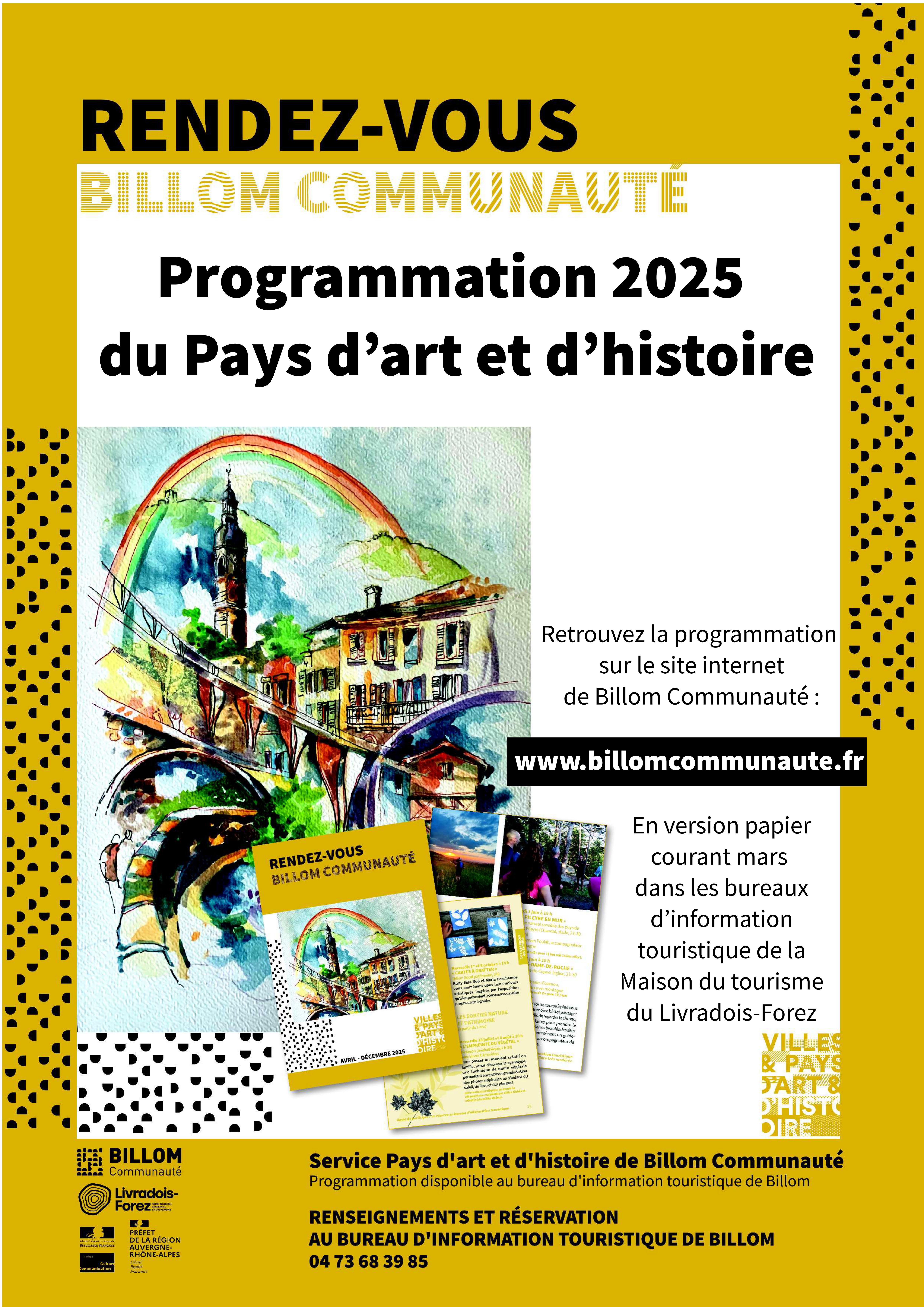 2025 - PAH programme