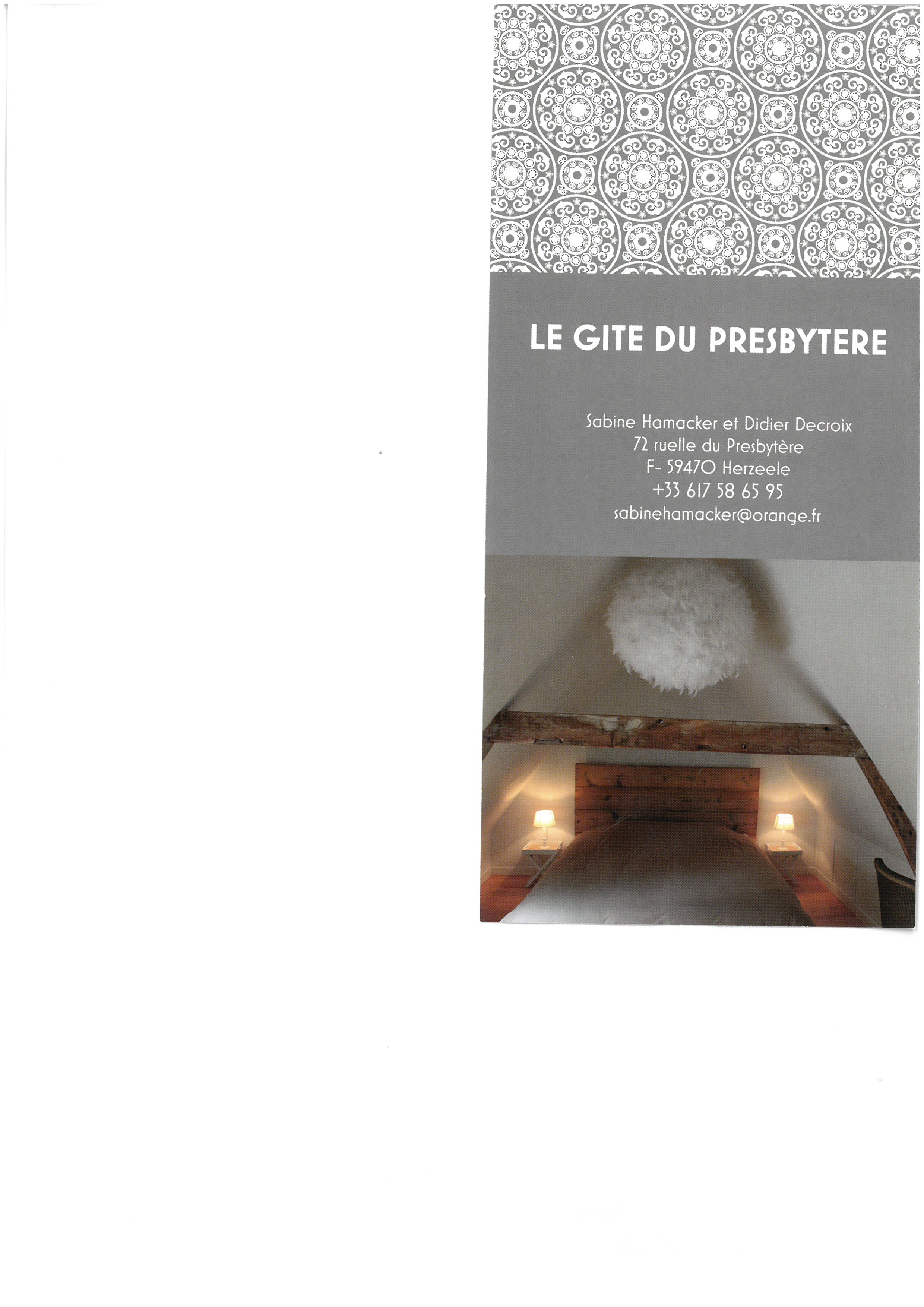 Gîte.jpg