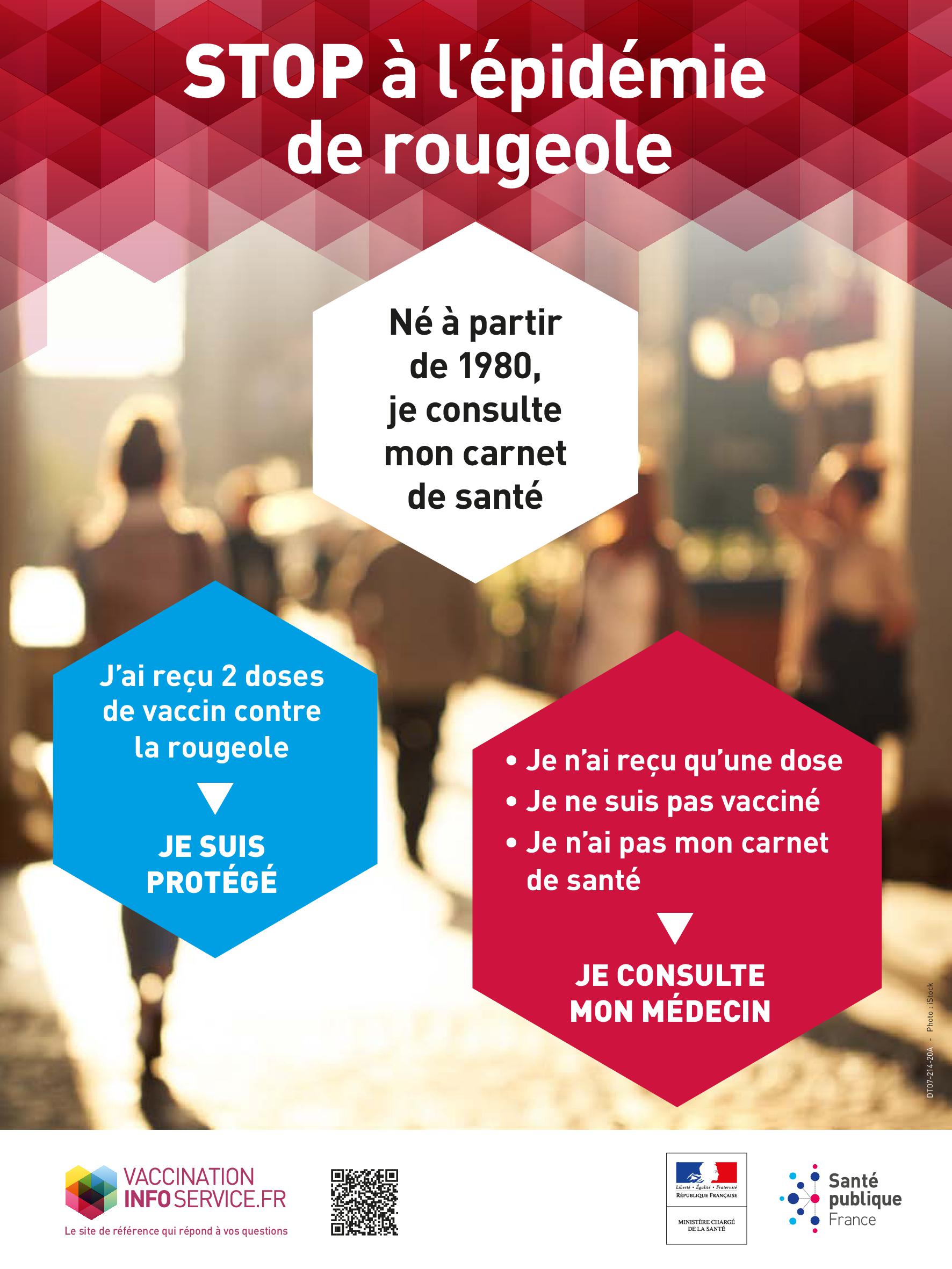 2025_Rougeole_affiche_SPF_stop épidémie.jpg