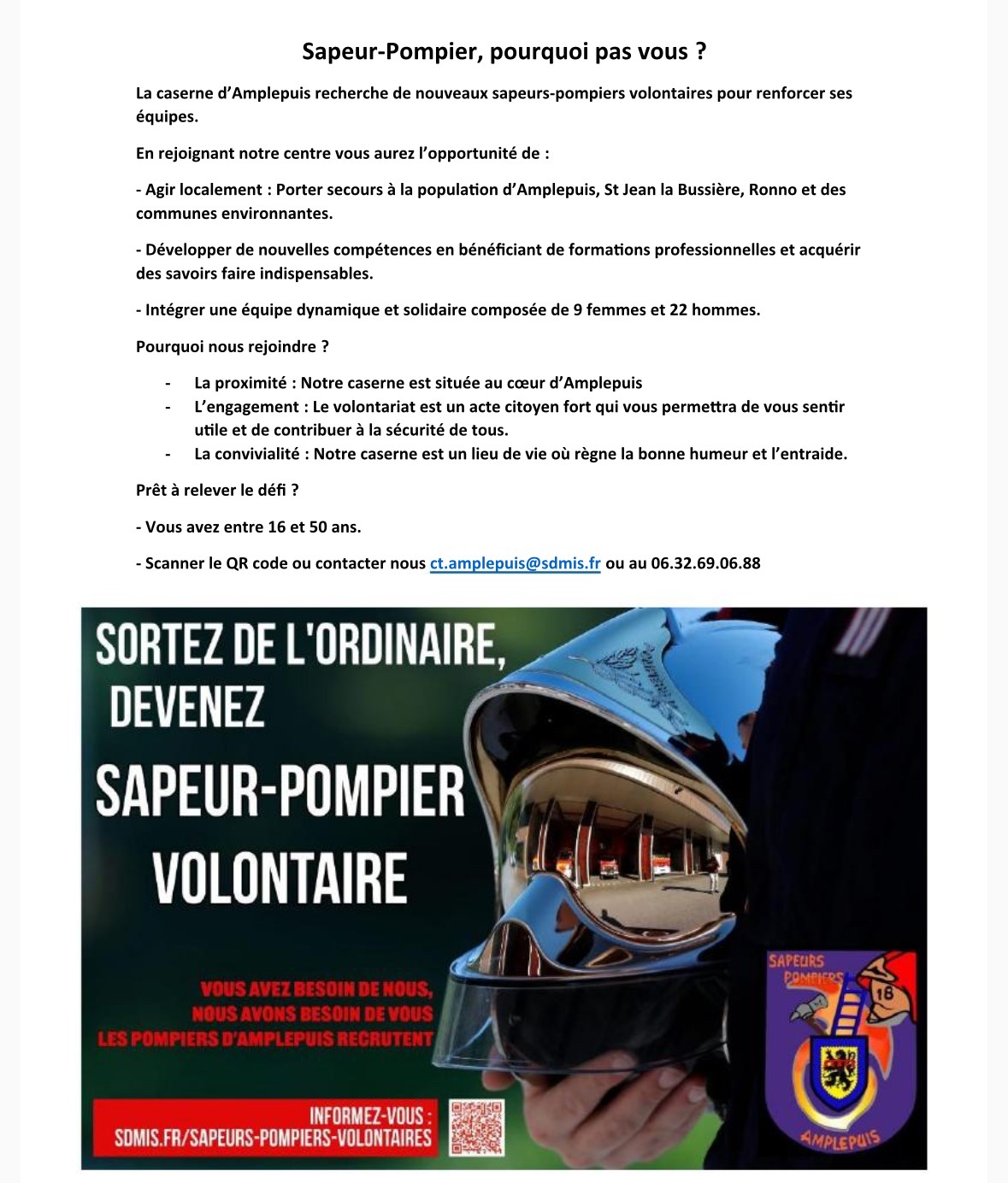 20260904_pompier_recrut.jpg