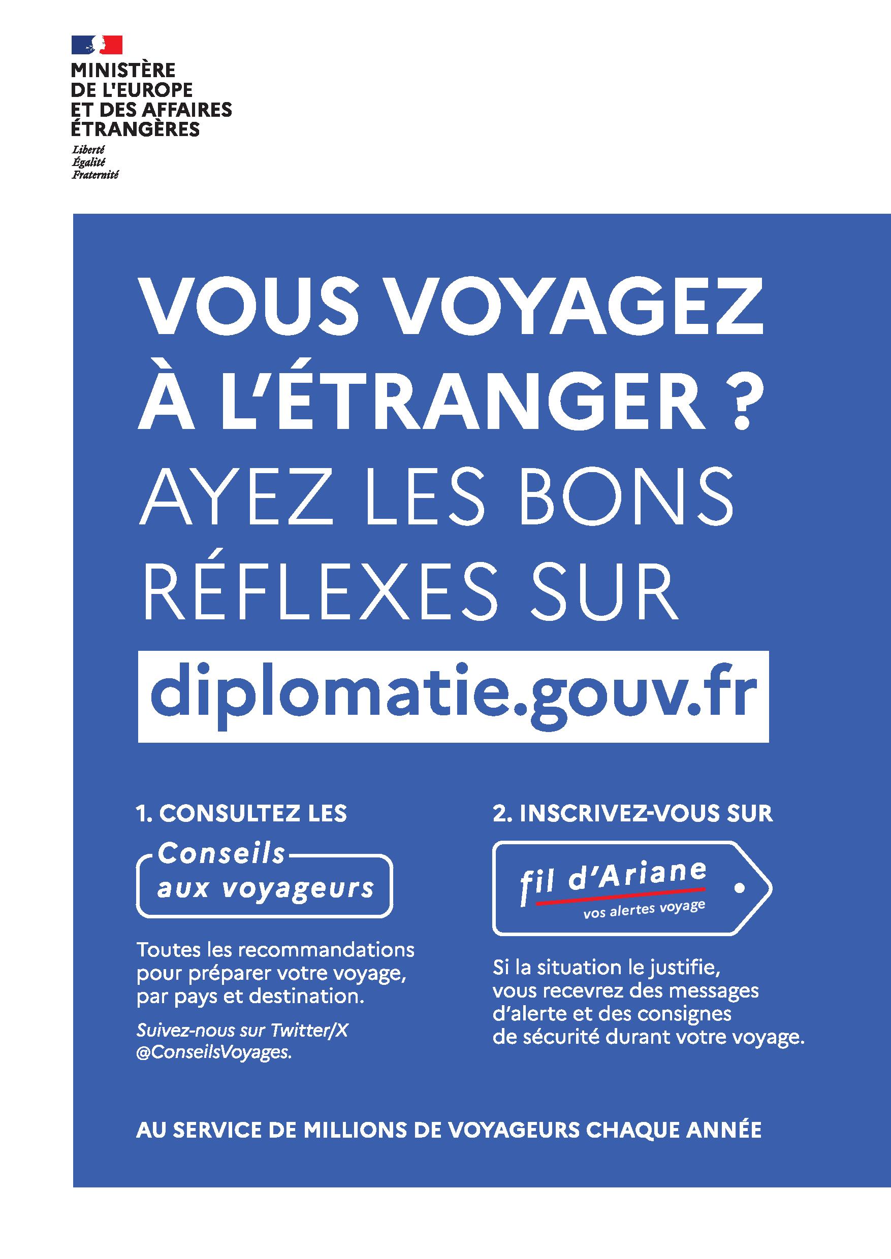Affiche CAV-Ariane-page-001.jpg