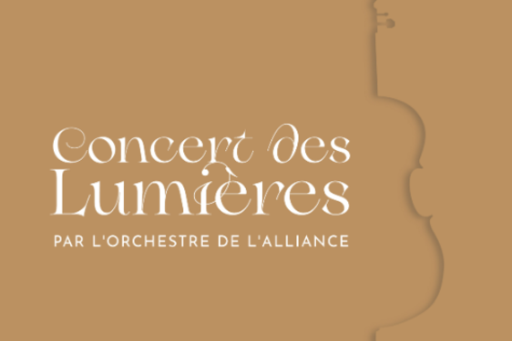 L'Orchestre de l'Alliance au Désert de Retz - Saison 2026 (07/06/2026
                                -
                                07/06/2026)
