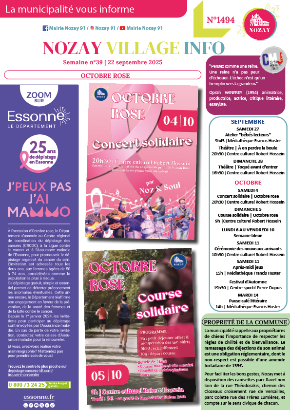 nvi 1494_p1.png