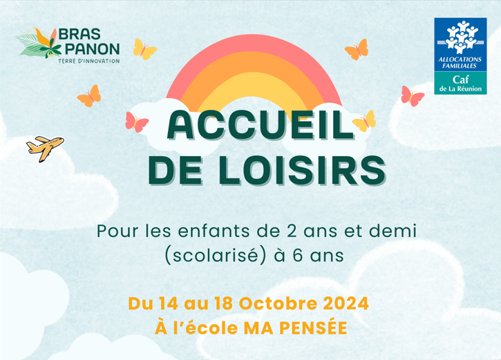 20240828_Accueil-de-loisirs-mini.png