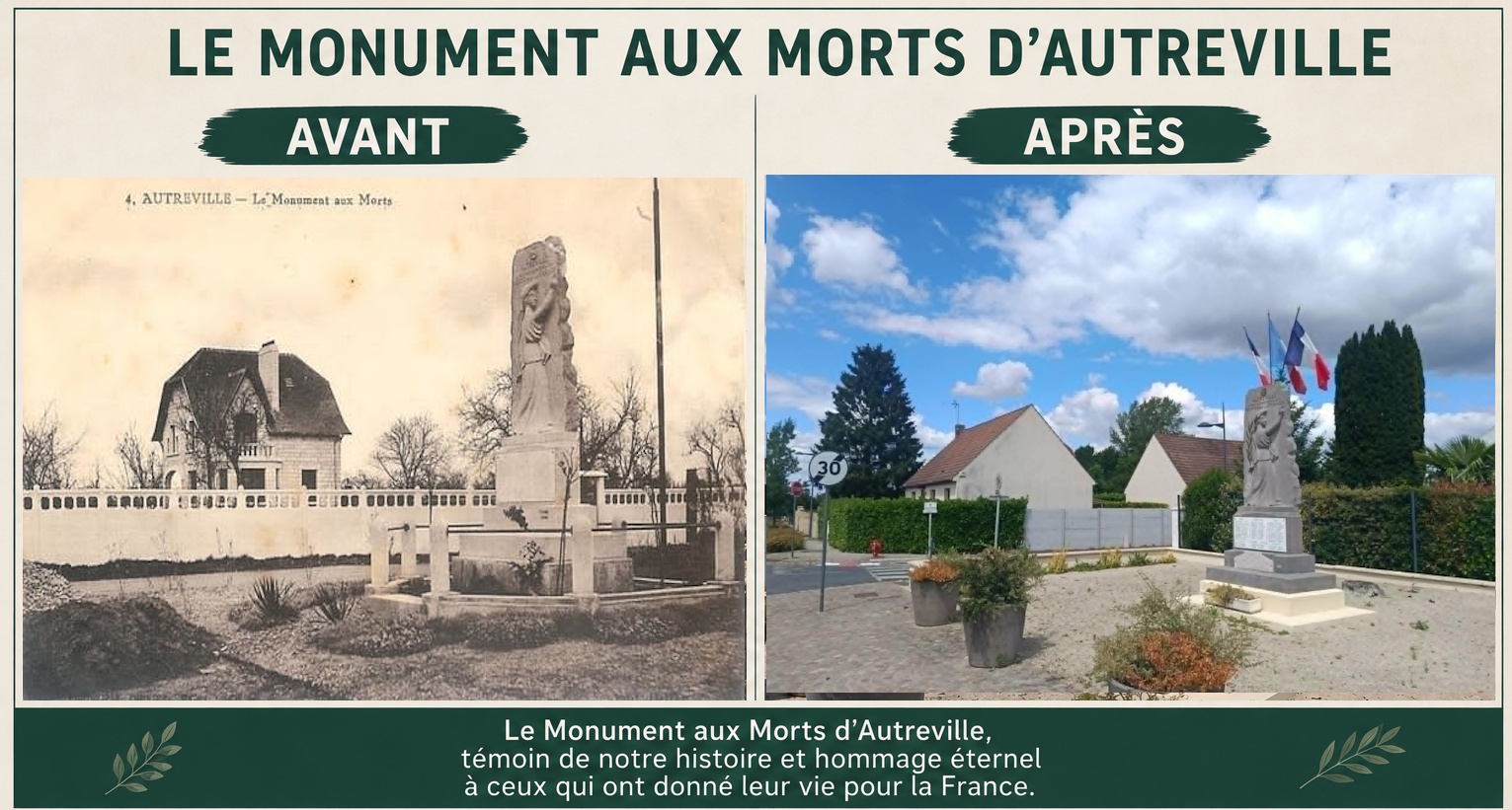 MAM avant-après.jpg