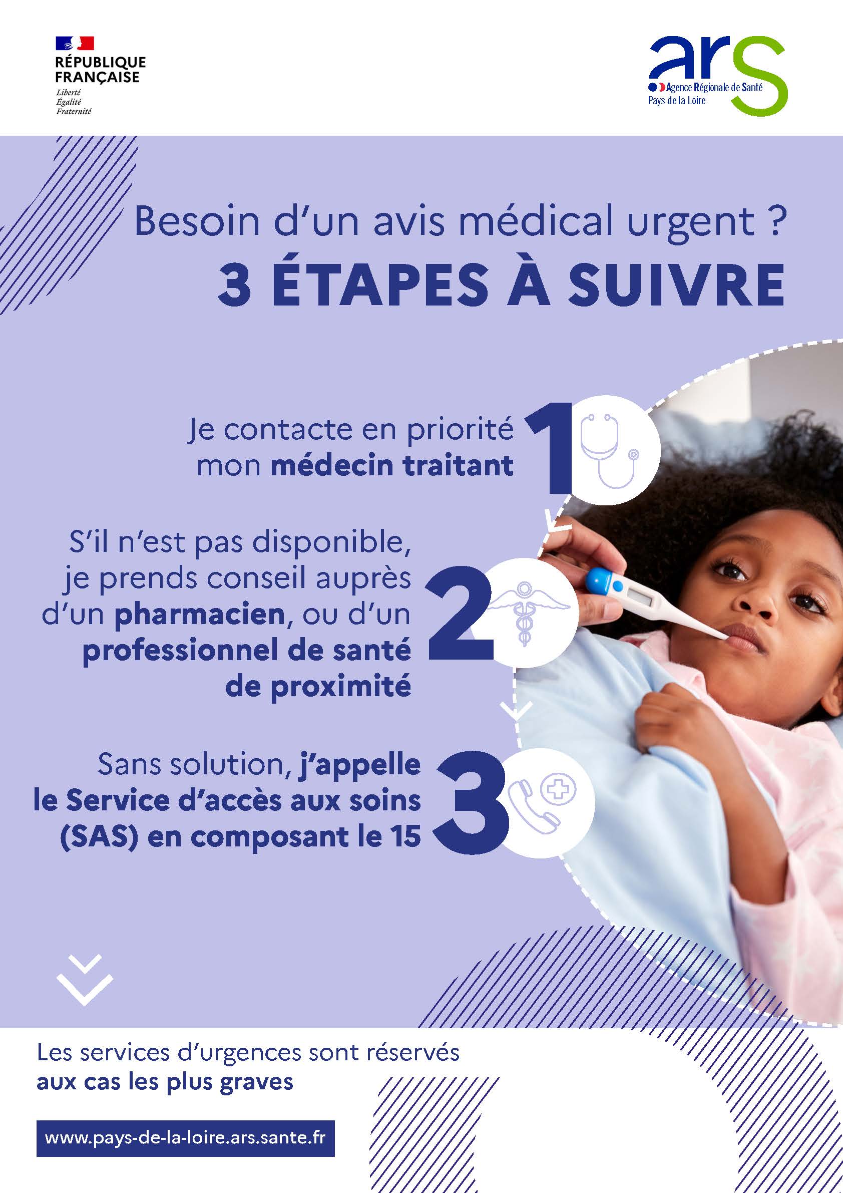 Affiche_acces_aux_soins_VF_enfant WEB.jpg