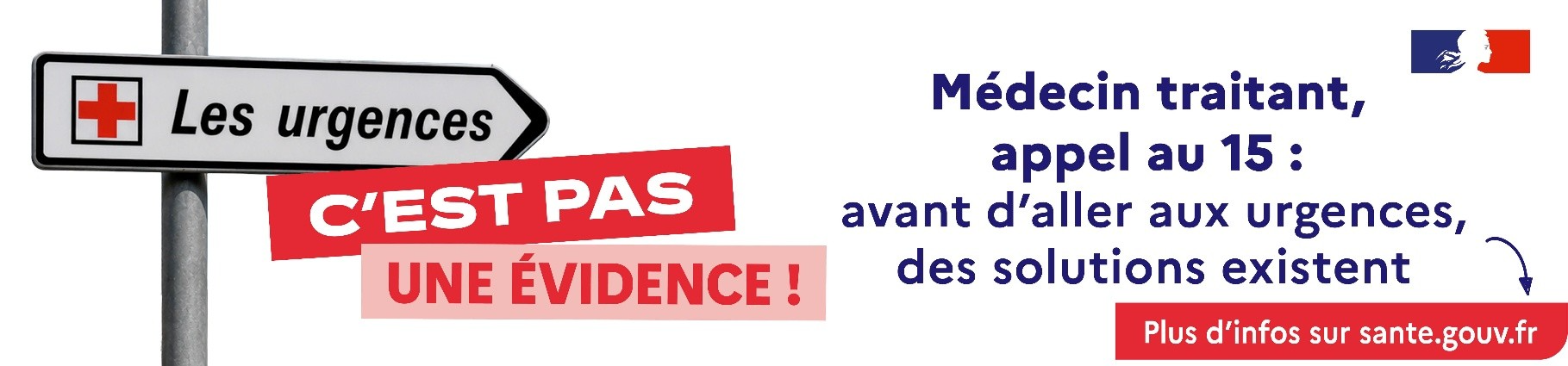 Les urgences.png