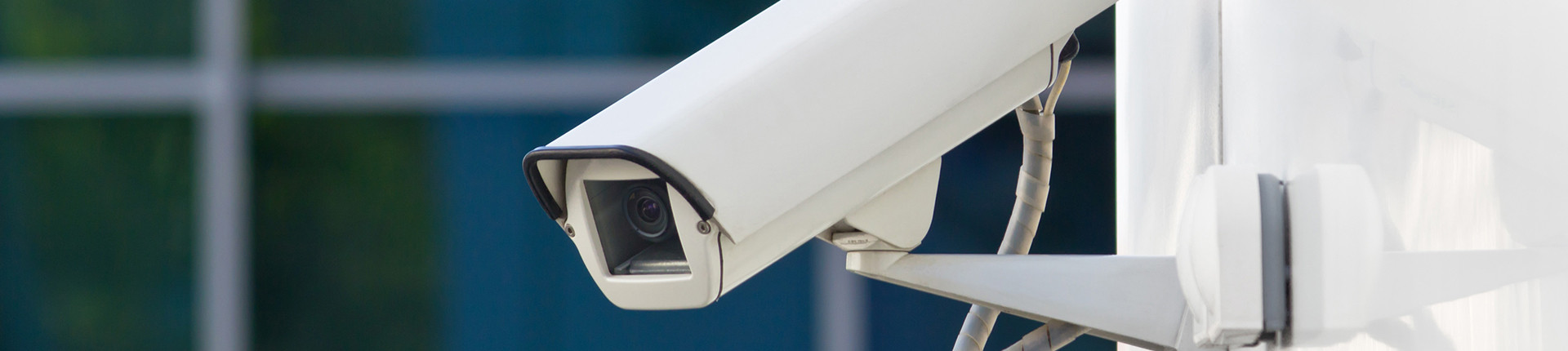 accesvideosurveillance_bandeau.jpg