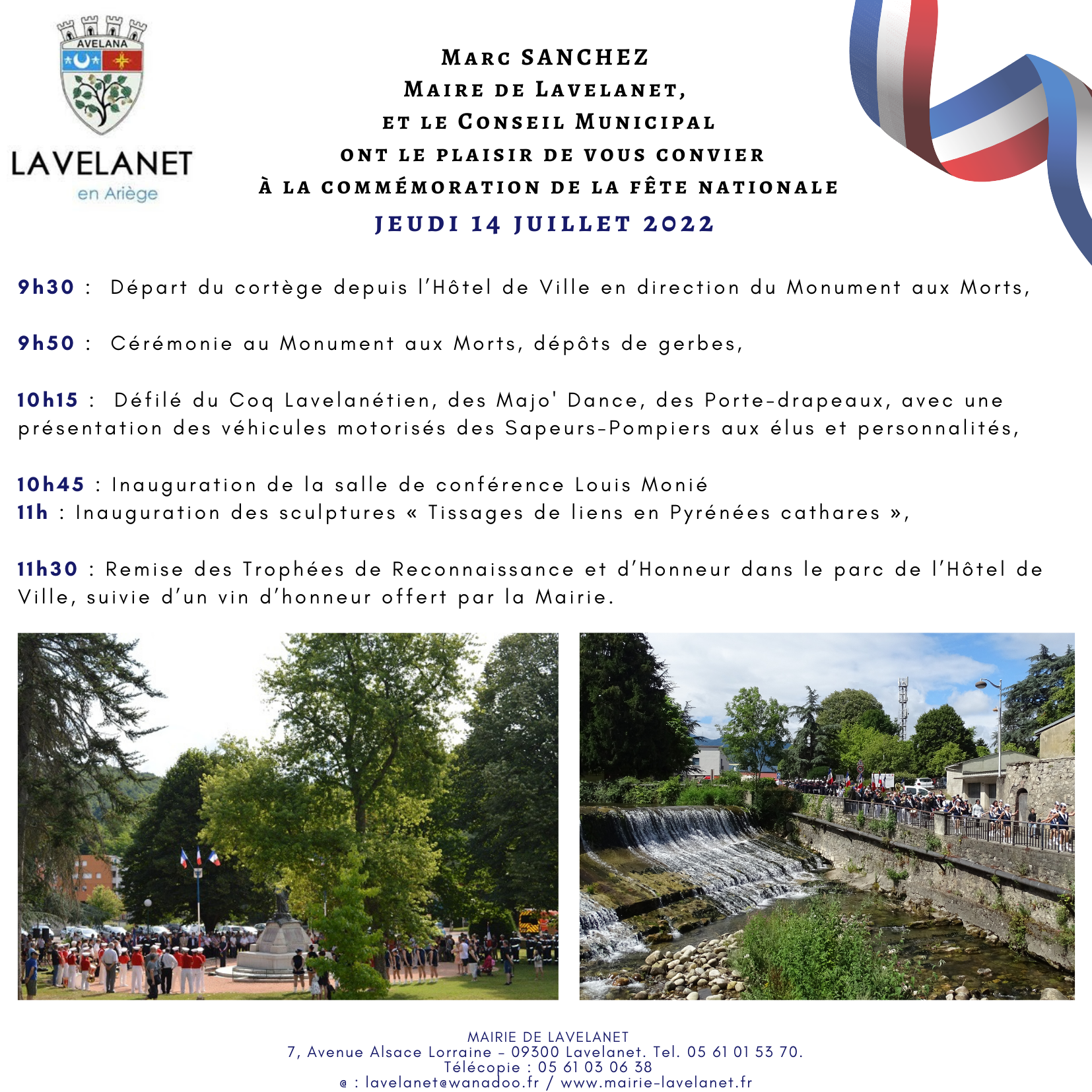 Invitation 14 juillet.png