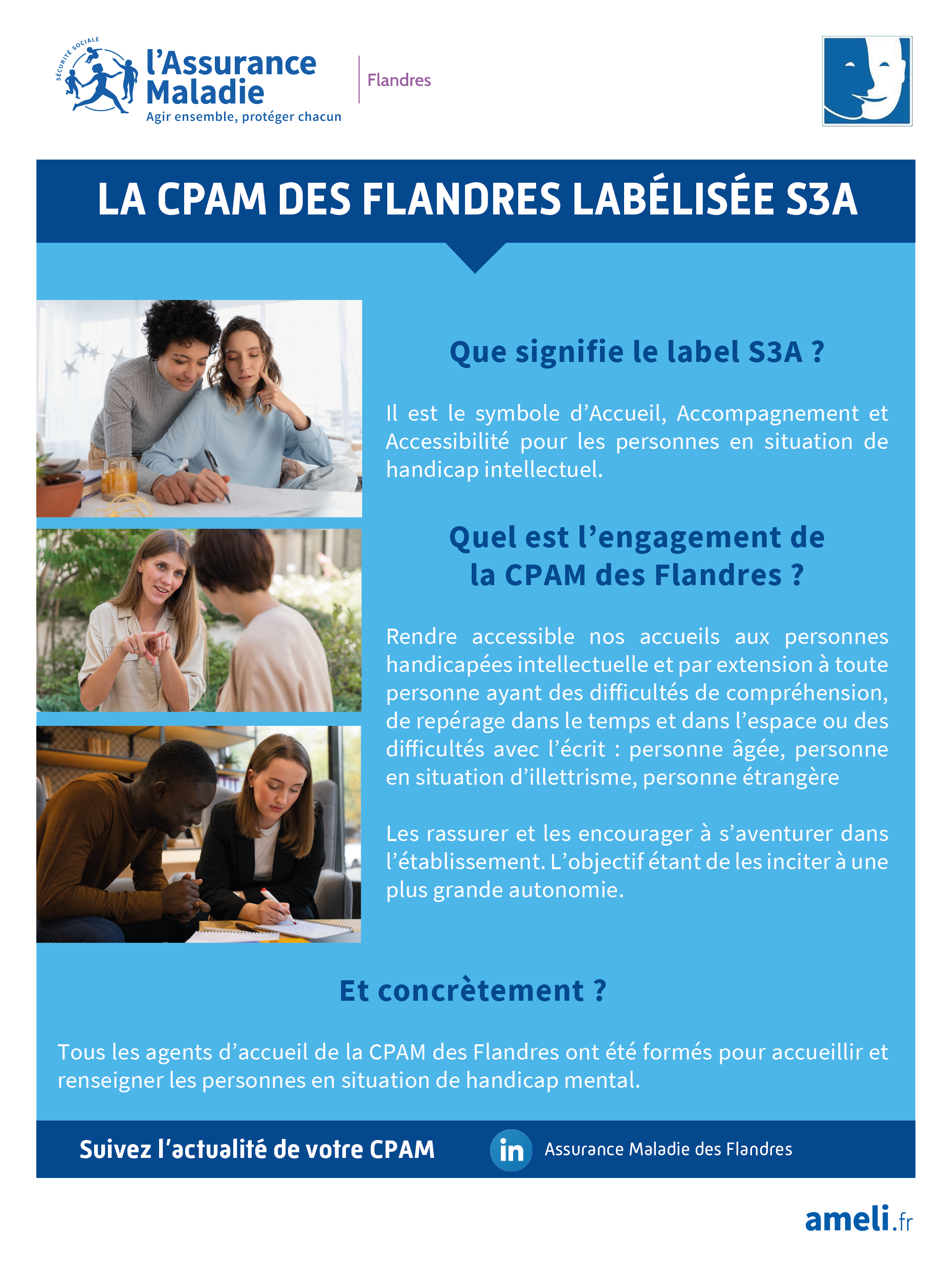 CPAM DES FLANDRES labélisée S3A encart_label portrait-01-01.png