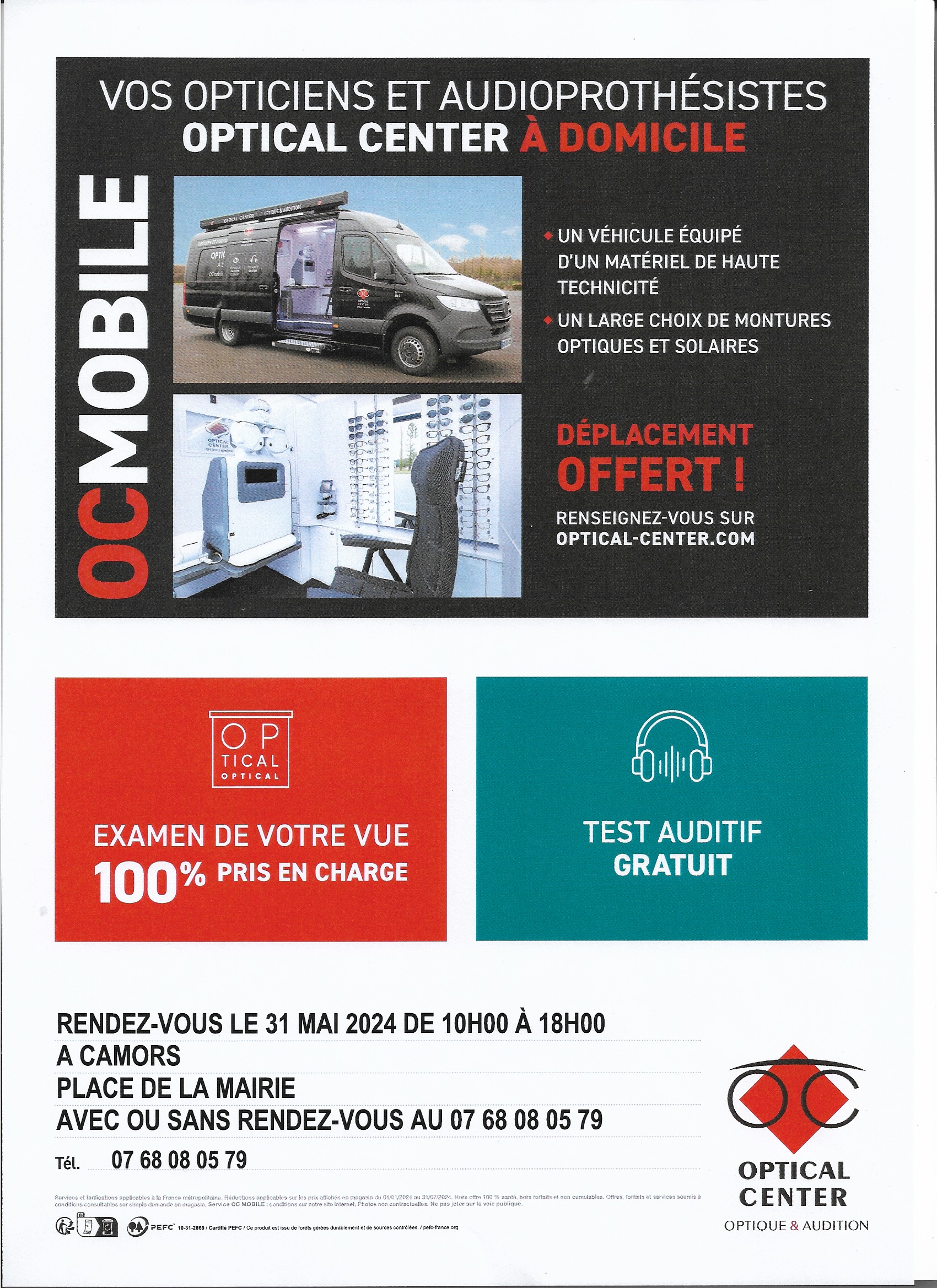 Optical center.jpg