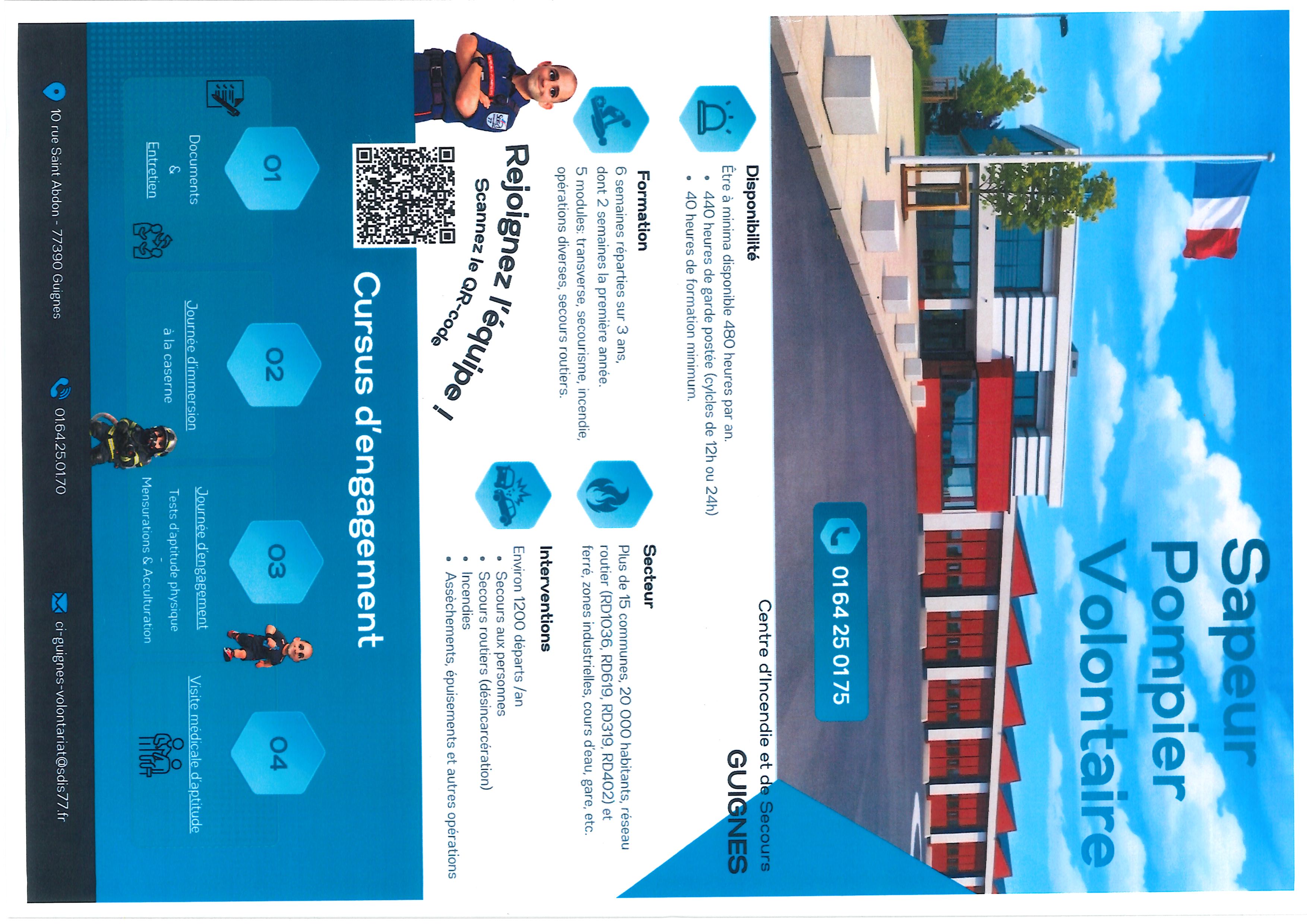 SDIS GUIGNES RECRUTE.jpg