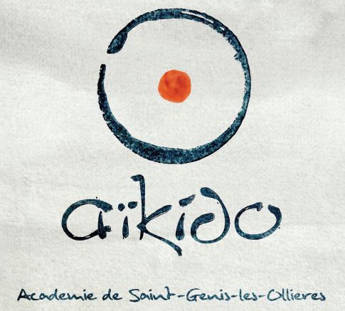 Académie Aikido - logo
