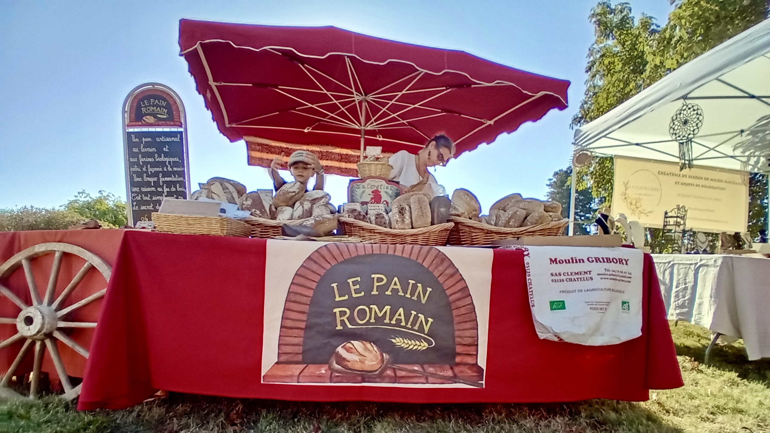 Le Pain Romain3.jpg