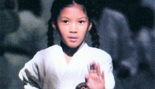 flocage drogon jaune karatéka jaune.jpg