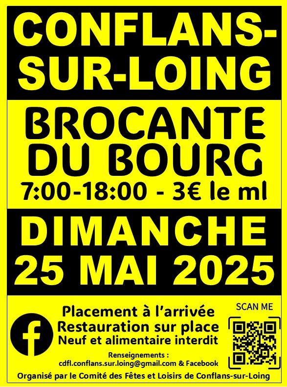 Flyer Brocante CDFL 2025.jpg