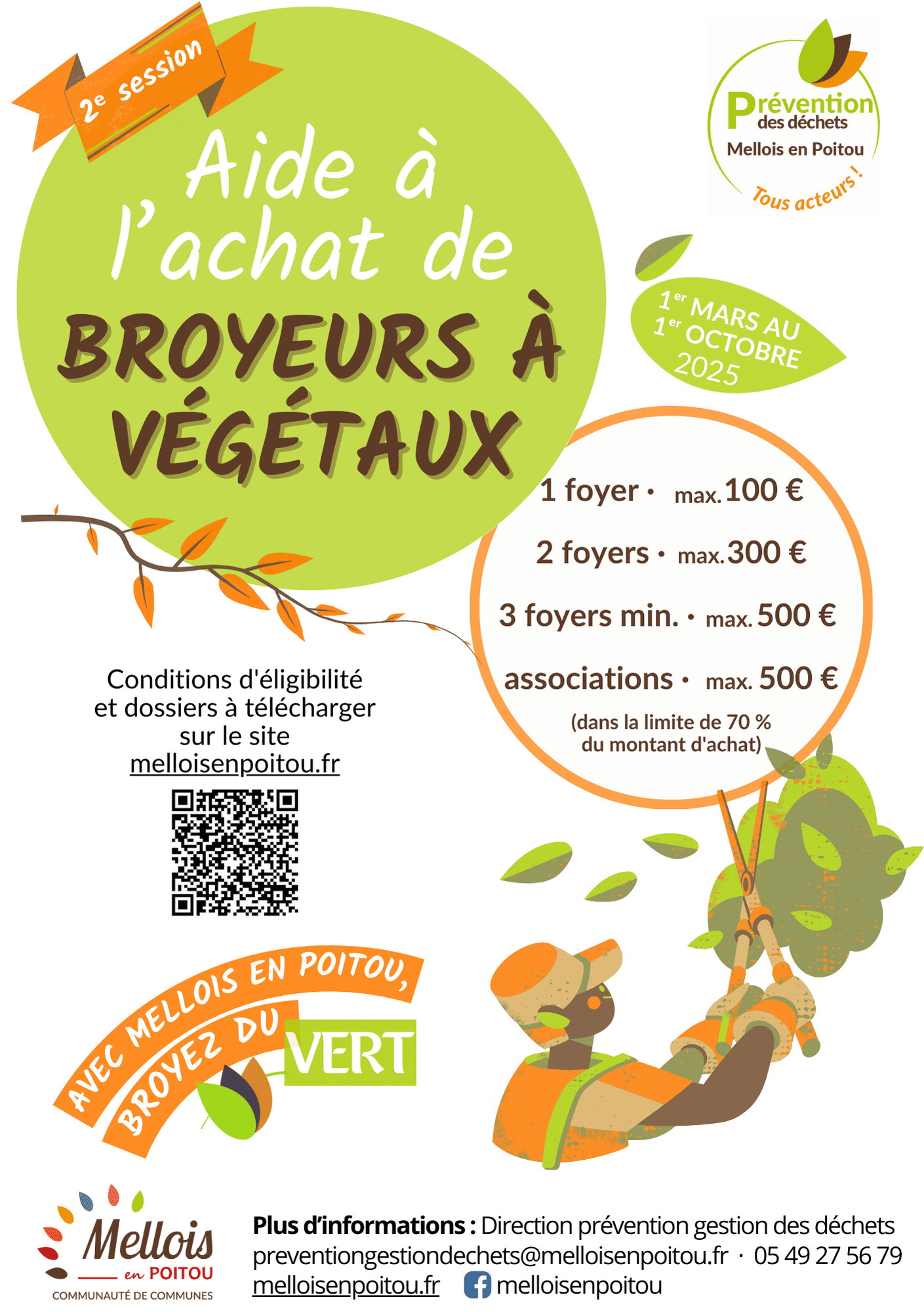 20250429_Aide achat broyeurs.png
