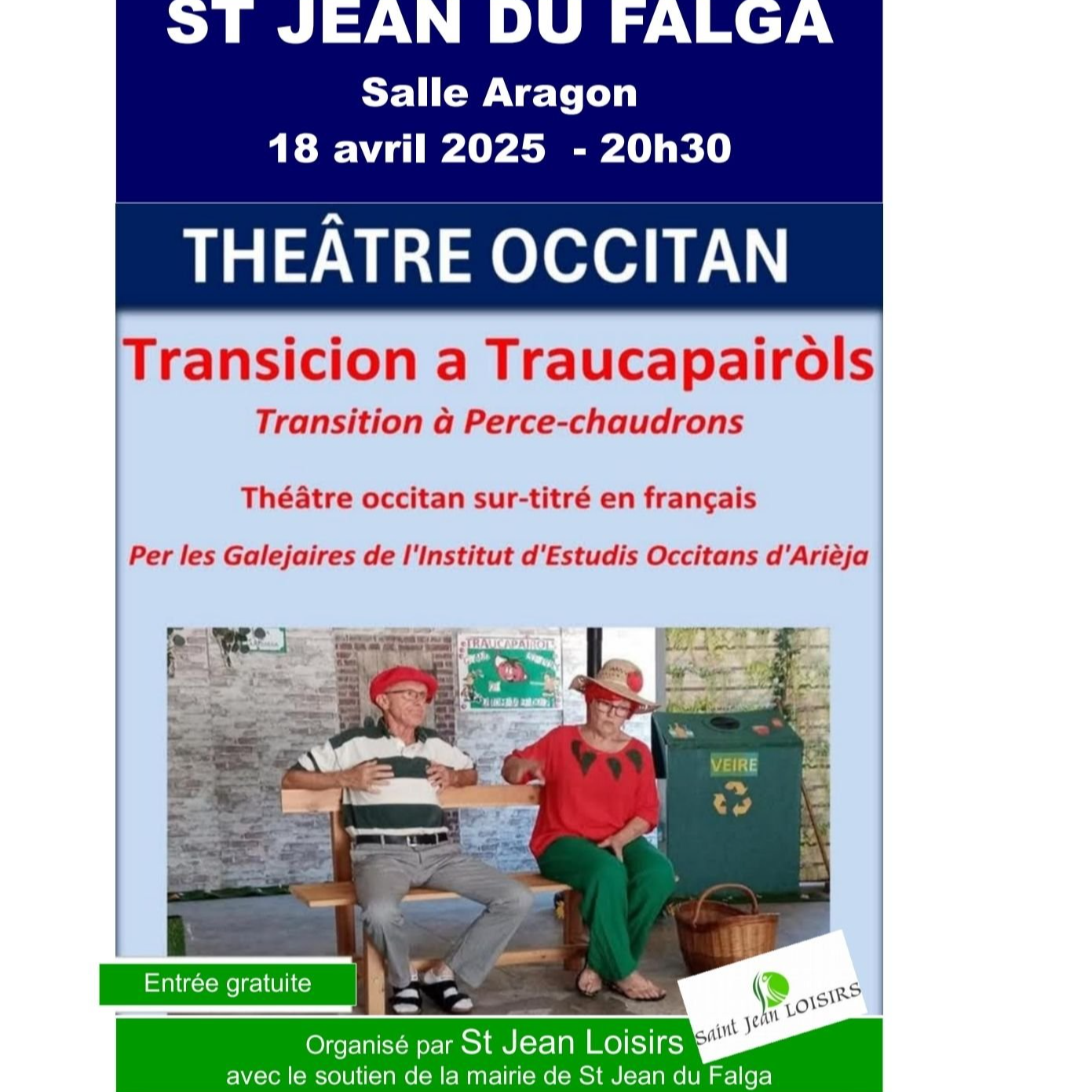 Image par défaut