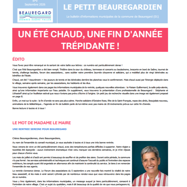 Image par défaut
