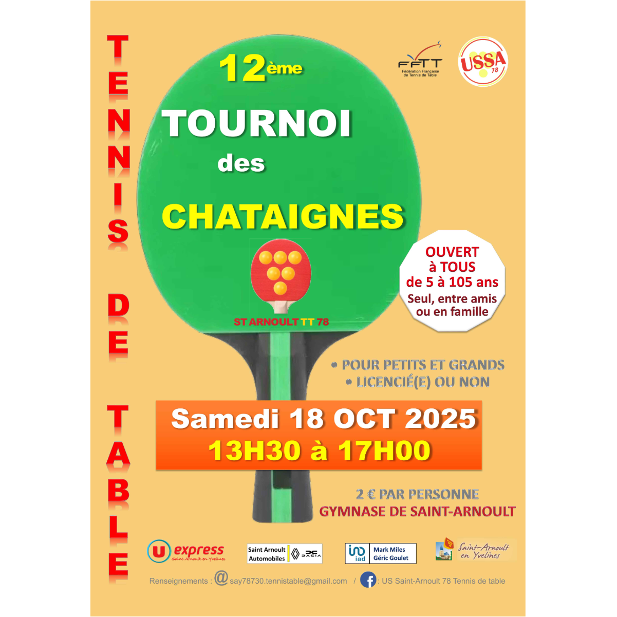 Image par défaut