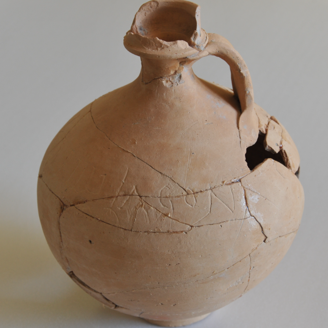 Découvrez l'objet du mois de janvier