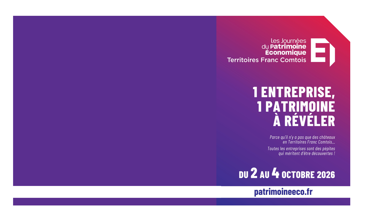 Journées du patrimoine économique