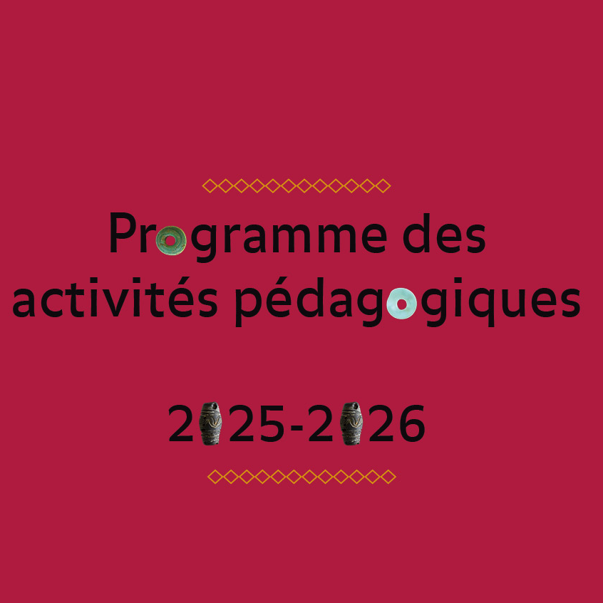 Image par défaut