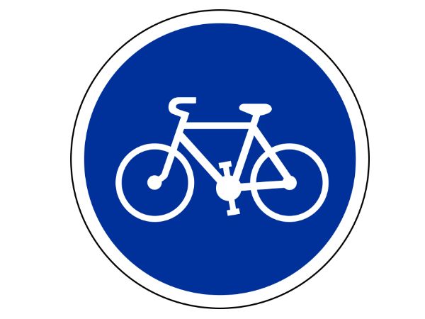 1200px-France_road_sign_B22a.svg.png