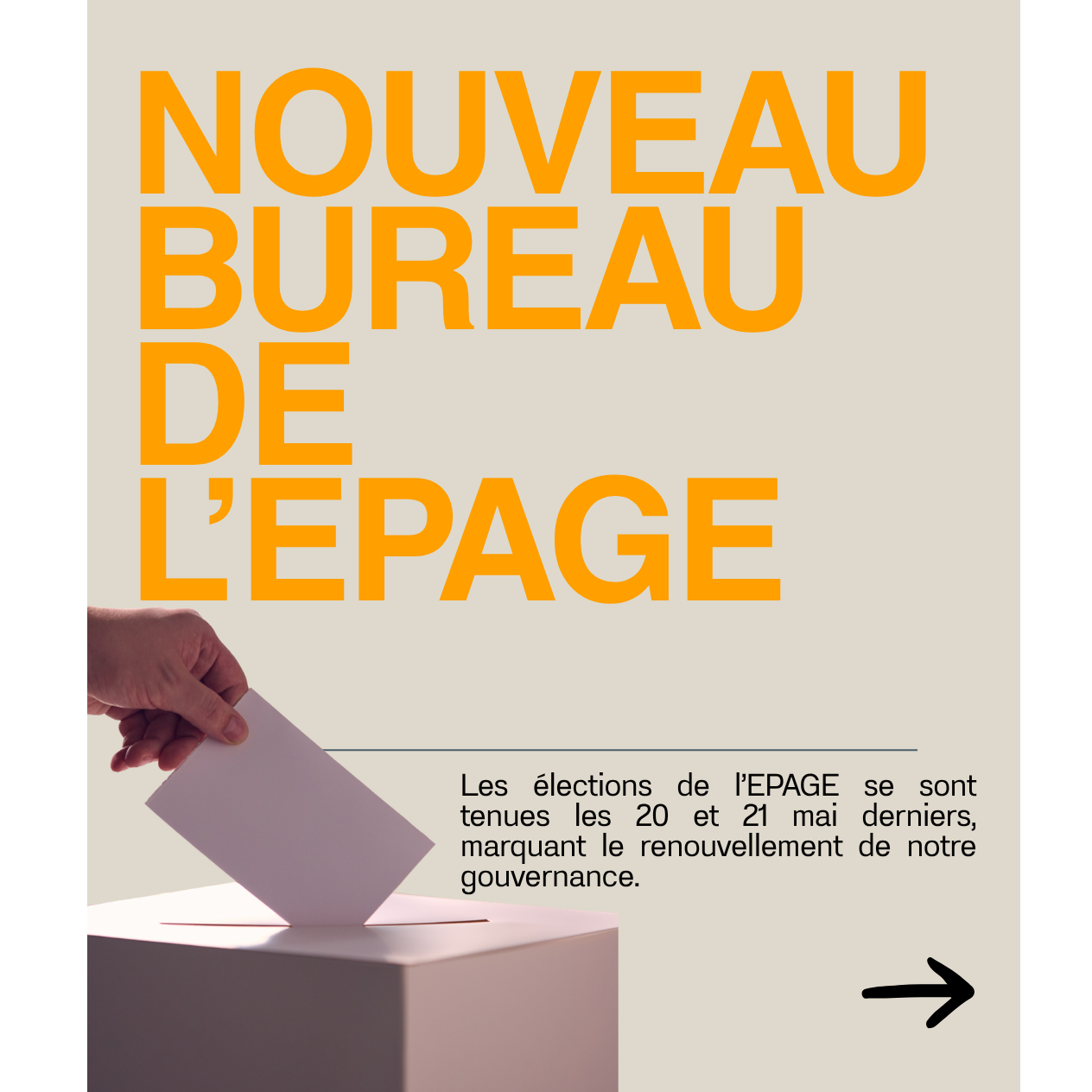 Image par défaut
